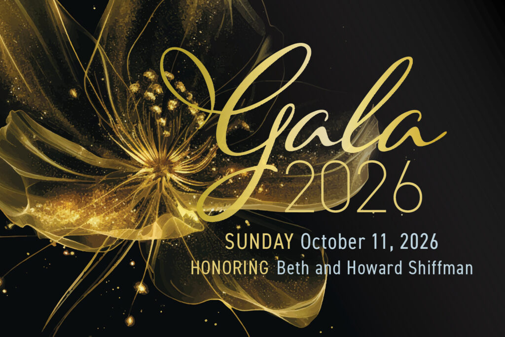 gala image